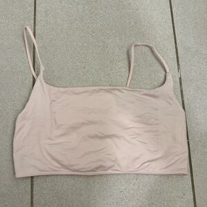 Lyrebird Skin Square Neck Seamless Bralette